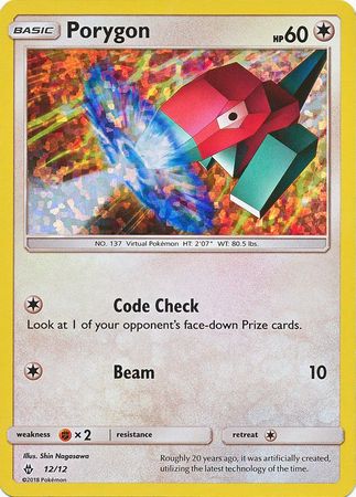 Porygon (12/12) [McDonald's Promos: 2018 Collection] | Gear Gaming Fayetteville