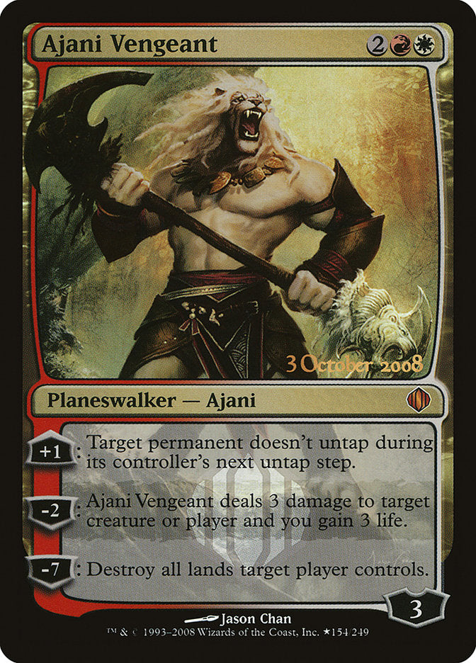 Ajani Vengeant [Shards of Alara Promos] | Gear Gaming Fayetteville