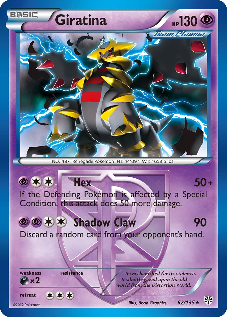 Giratina (62/135) (Theme Deck Exclusive) [Black & White: Plasma Storm] | Gear Gaming Fayetteville