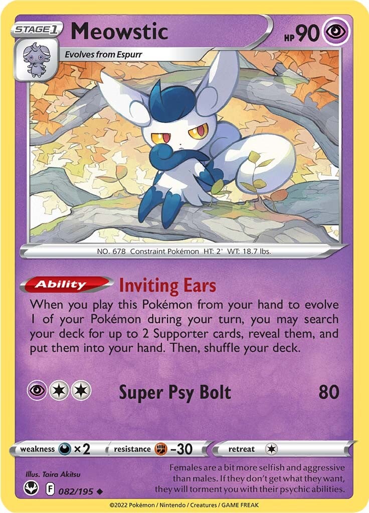 Meowstic (082/195) [Sword & Shield: Silver Tempest] | Gear Gaming Fayetteville