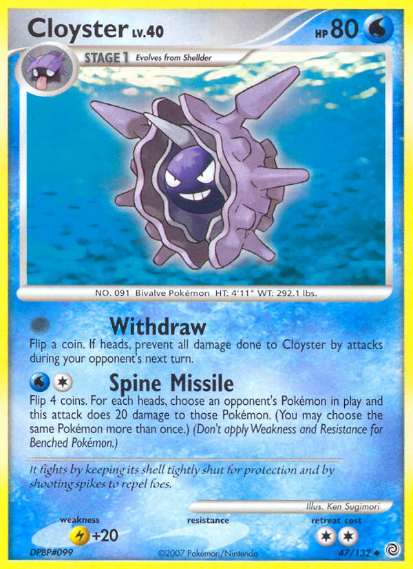 Cloyster (47/132) [Diamond & Pearl: Secret Wonders] | Gear Gaming Fayetteville