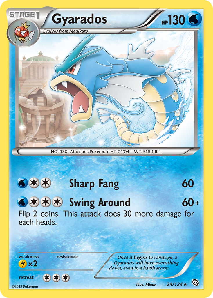 Gyarados (24/124) [Black & White: Dragons Exalted] | Gear Gaming Fayetteville