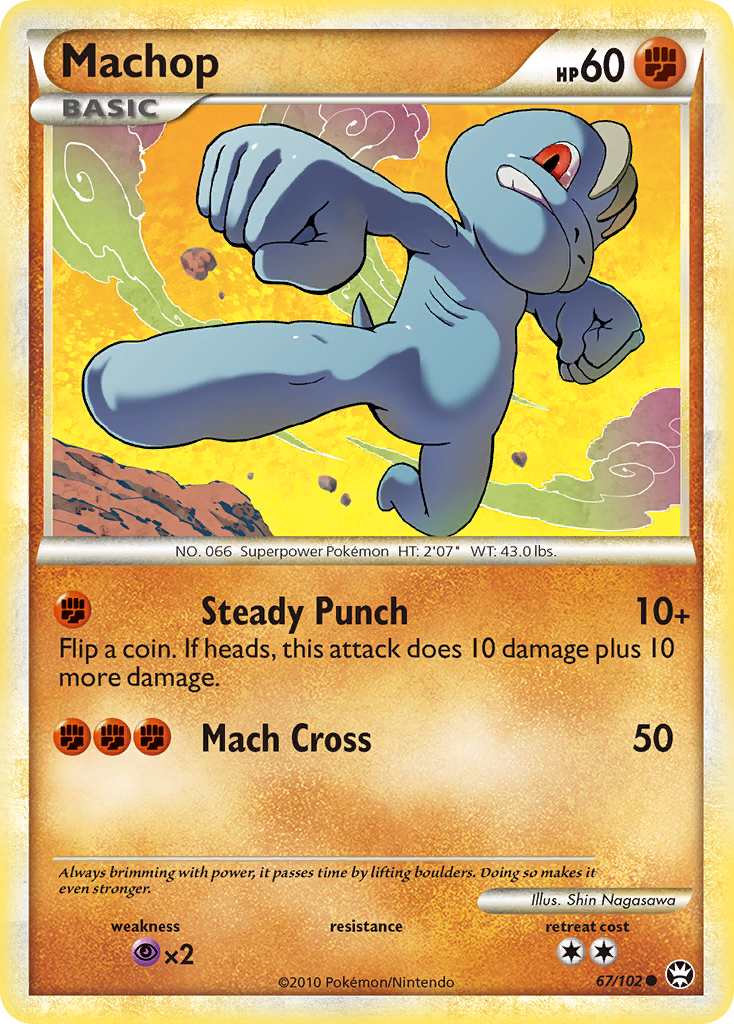 Machop (67/102) [HeartGold & SoulSilver: Triumphant] | Gear Gaming Fayetteville