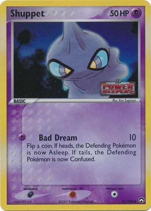 Shuppet (61/108) (Stamped) [EX: Power Keepers] | Gear Gaming Fayetteville