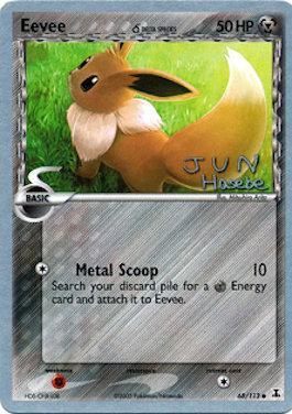 Eevee (68/113) (Delta Species) (Flyvees - Jun Hasebe) [World Championships 2007] | Gear Gaming Fayetteville