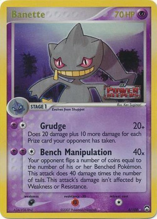 Banette (4/108) (Stamped) [EX: Power Keepers] | Gear Gaming Fayetteville