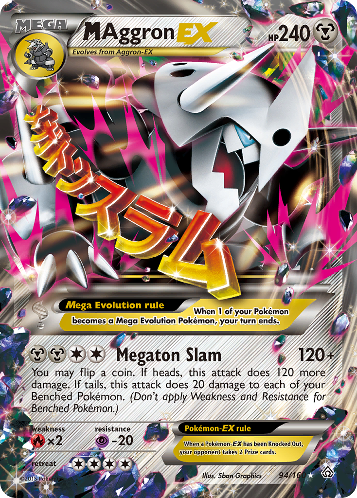 M Aggron EX (94/160) [XY: Primal Clash] | Gear Gaming Fayetteville