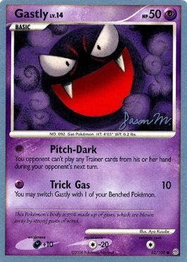 Gastly LV.14 (62/100) (Queengar - Jason Martinez) [World Championships 2009] | Gear Gaming Fayetteville