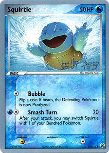 Squirtle (83/112) (B-L-S - Hiroki Yano) [World Championships 2006] | Gear Gaming Fayetteville