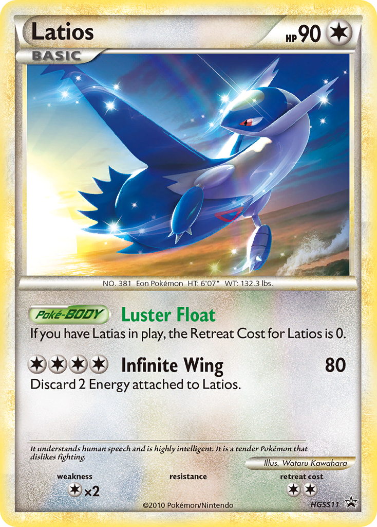 Latios (HGSS11) [HeartGold & SoulSilver: Black Star Promos] | Gear Gaming Fayetteville