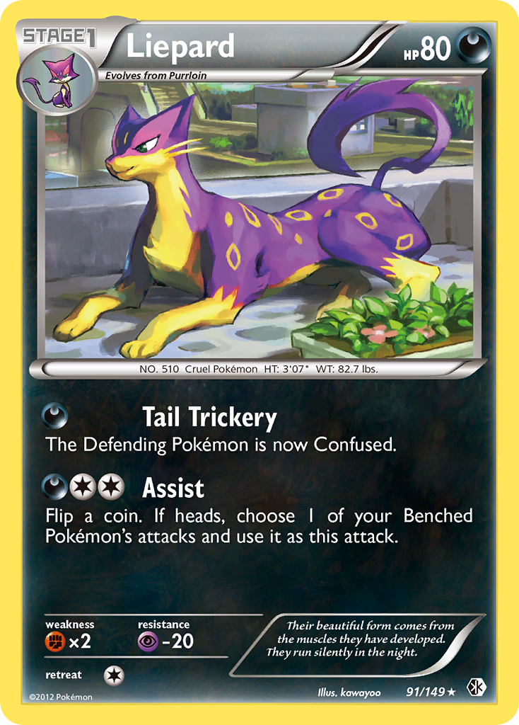 Liepard (91/149) [Black & White: Boundaries Crossed] | Gear Gaming Fayetteville