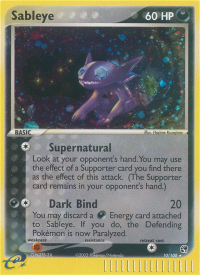 Sableye (10/100) [EX: Sandstorm] | Gear Gaming Fayetteville