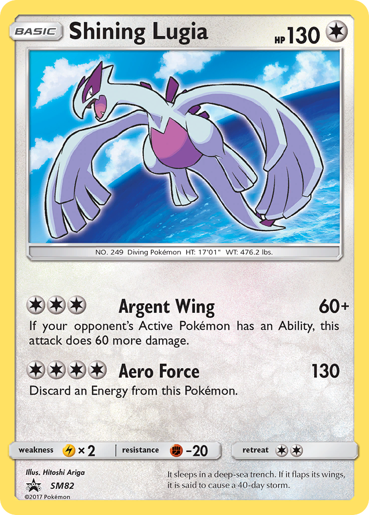 Shining Lugia (SM82) [Sun & Moon: Black Star Promos] | Gear Gaming Fayetteville