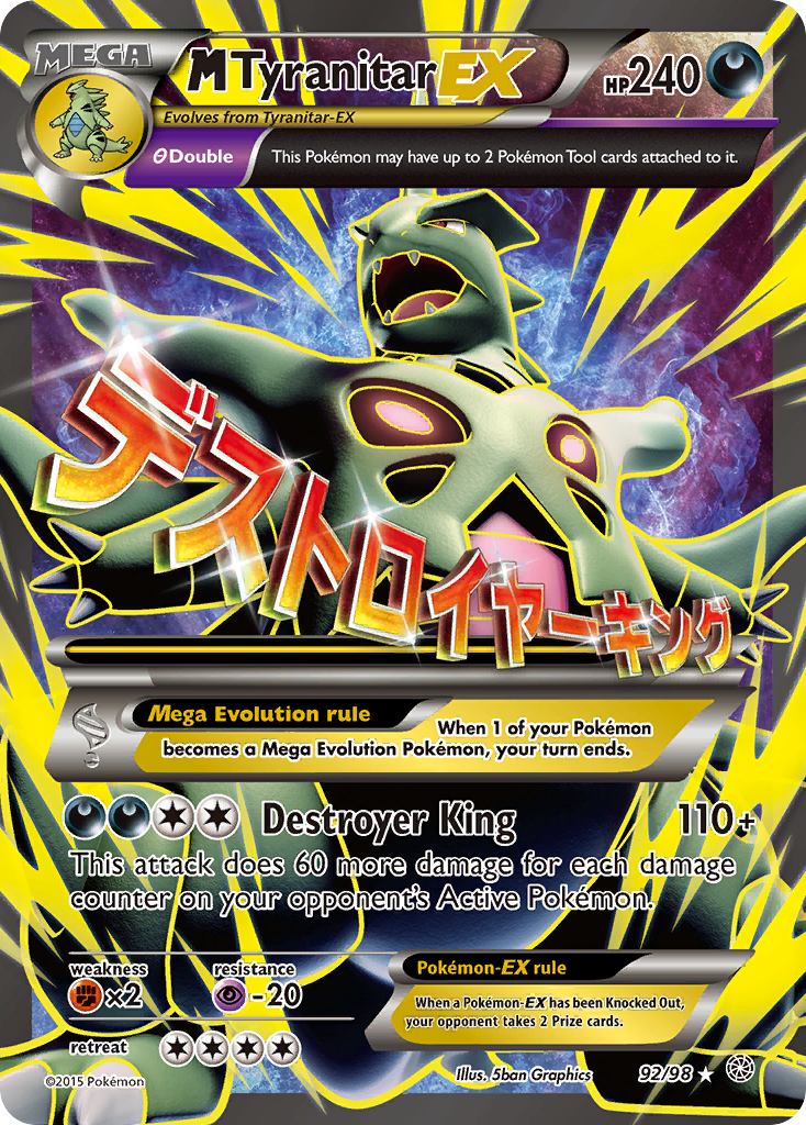 M Tyranitar EX (92/98) [XY: Ancient Origins] | Gear Gaming Fayetteville