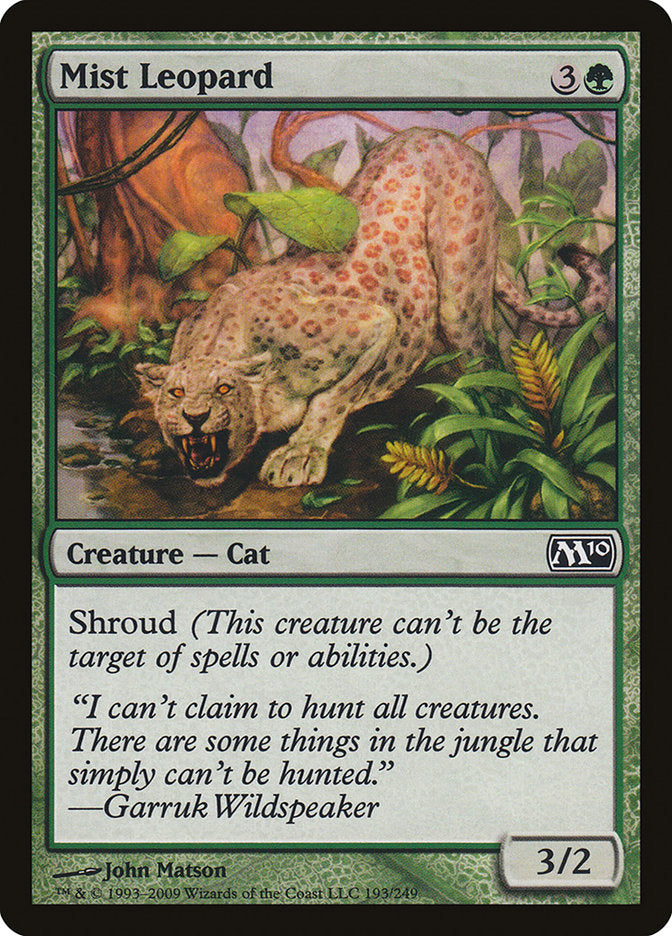 Mist Leopard [Magic 2010] | Gear Gaming Fayetteville