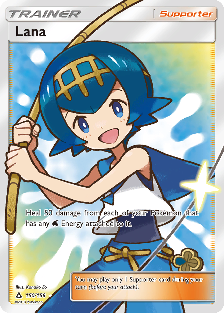 Lana (150/156) [Sun & Moon: Ultra Prism] | Gear Gaming Fayetteville