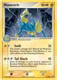 Manectric (07/106) (Theme Deck Exclusive) [EX: Emerald] | Gear Gaming Fayetteville