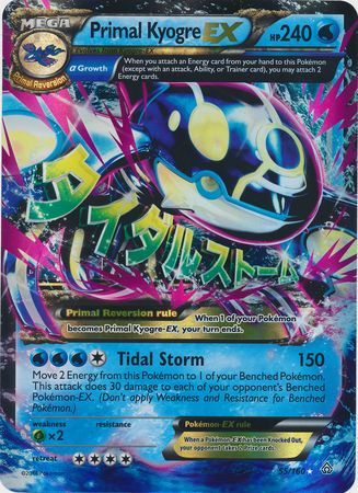 Primal Kyogre EX (55/160) (Jumbo Card) [XY: Primal Clash] | Gear Gaming Fayetteville