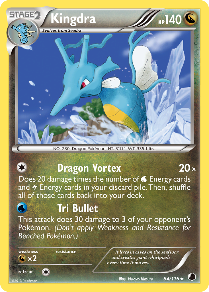 Kingdra (84/116) [Black & White: Plasma Freeze] | Gear Gaming Fayetteville