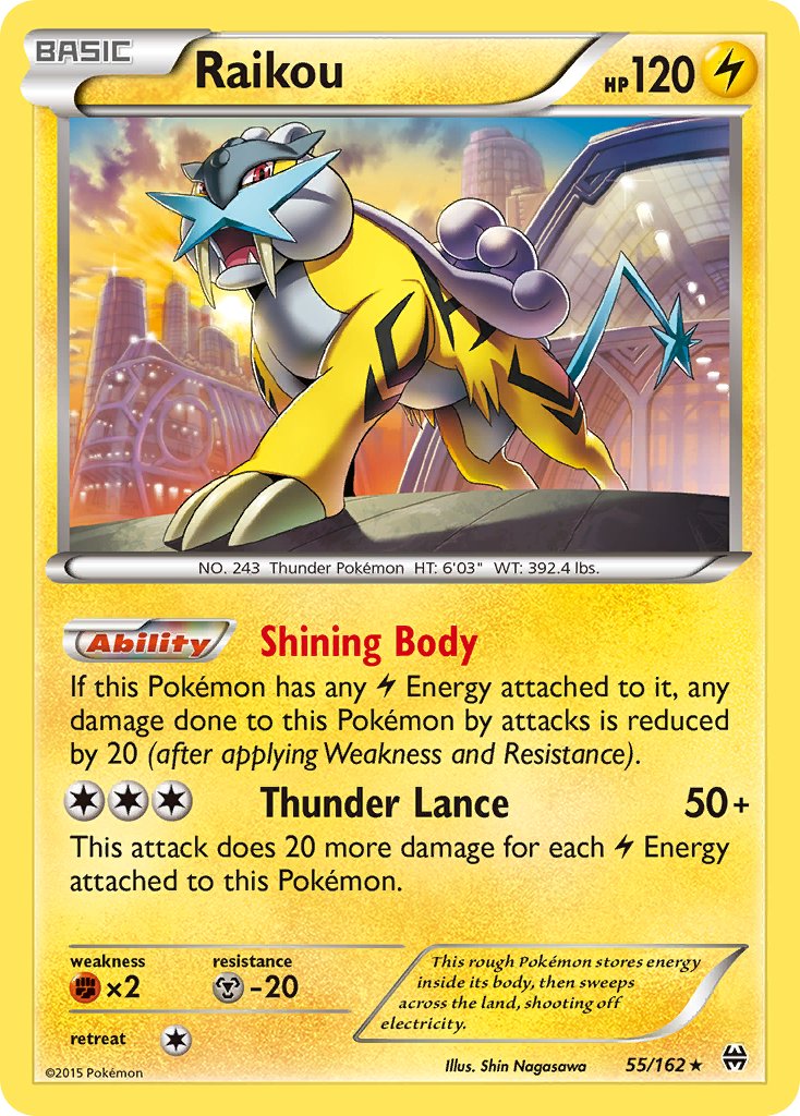 Raikou (55/162) (Cosmos Holo) (Blister Exclusive) [XY: BREAKthrough] | Gear Gaming Fayetteville