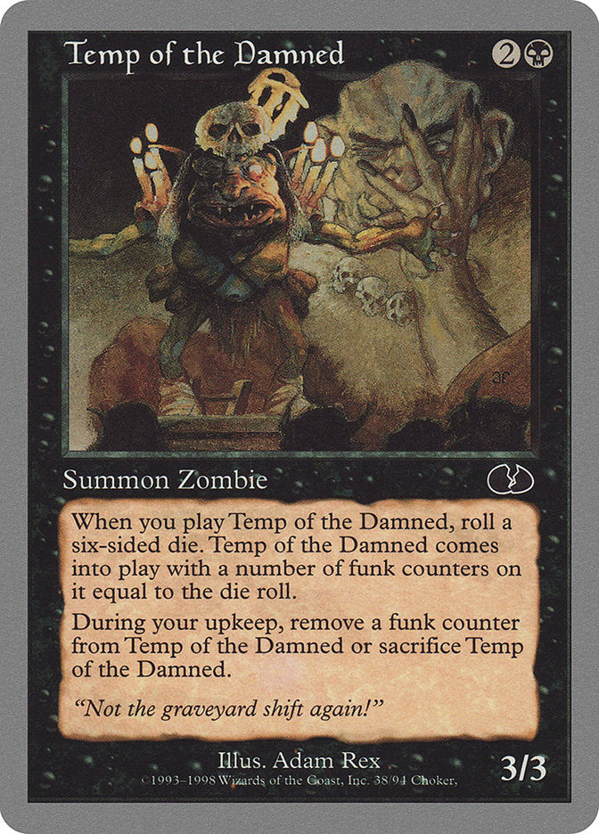 Temp of the Damned [Unglued] | Gear Gaming Fayetteville