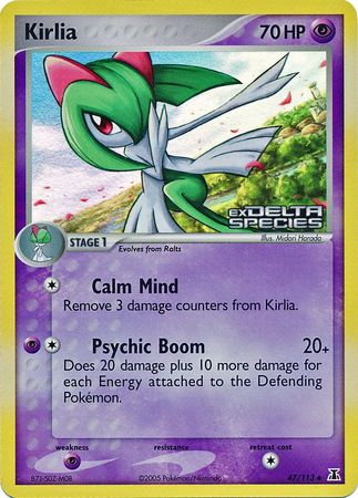 Kirlia (47/113) (Stamped) [EX: Delta Species] | Gear Gaming Fayetteville