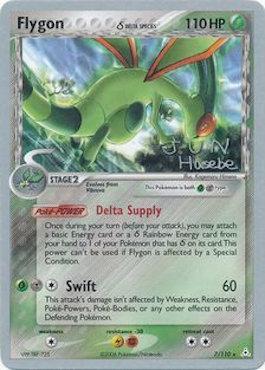 Flygon (7/110) (Delta Species) (Flyvees - Jun Hasebe) [World Championships 2007] | Gear Gaming Fayetteville