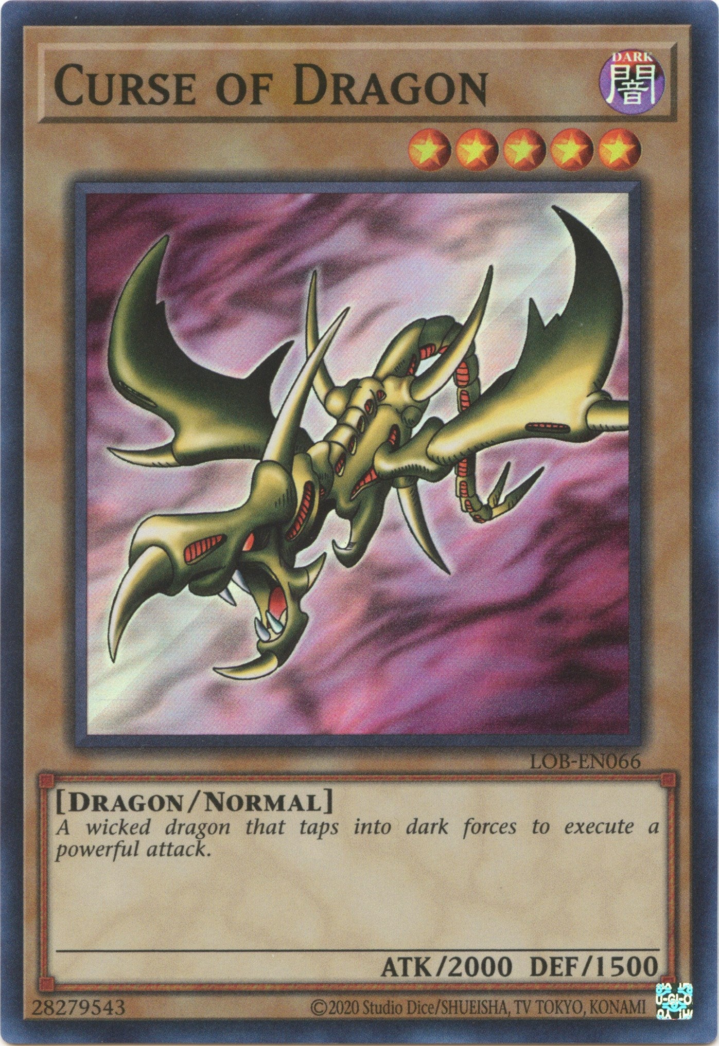 Curse of Dragon (25th Anniversary) [LOB-EN066] Super Rare | Gear Gaming Fayetteville