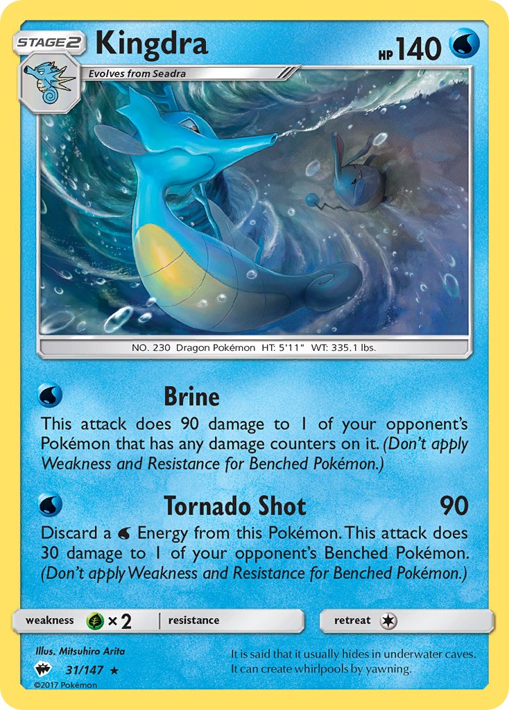 Kingdra (31/147) (Theme Deck Exclusive) [Sun & Moon: Burning Shadows] | Gear Gaming Fayetteville