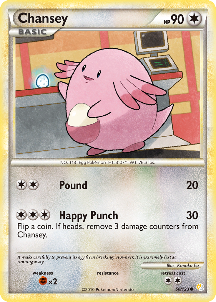 Chansey (58/123) [HeartGold & SoulSilver: Base Set] | Gear Gaming Fayetteville