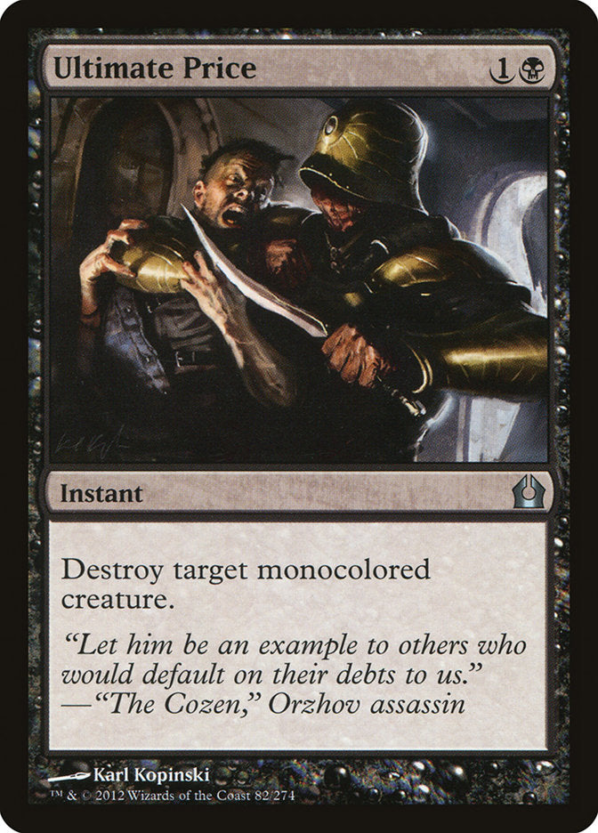 Ultimate Price [Return to Ravnica] | Gear Gaming Fayetteville