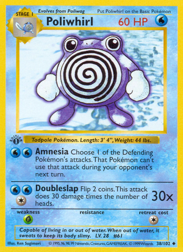 Poliwhirl (38/102) (Shadowless) [Base Set 1st Edition] | Gear Gaming Fayetteville