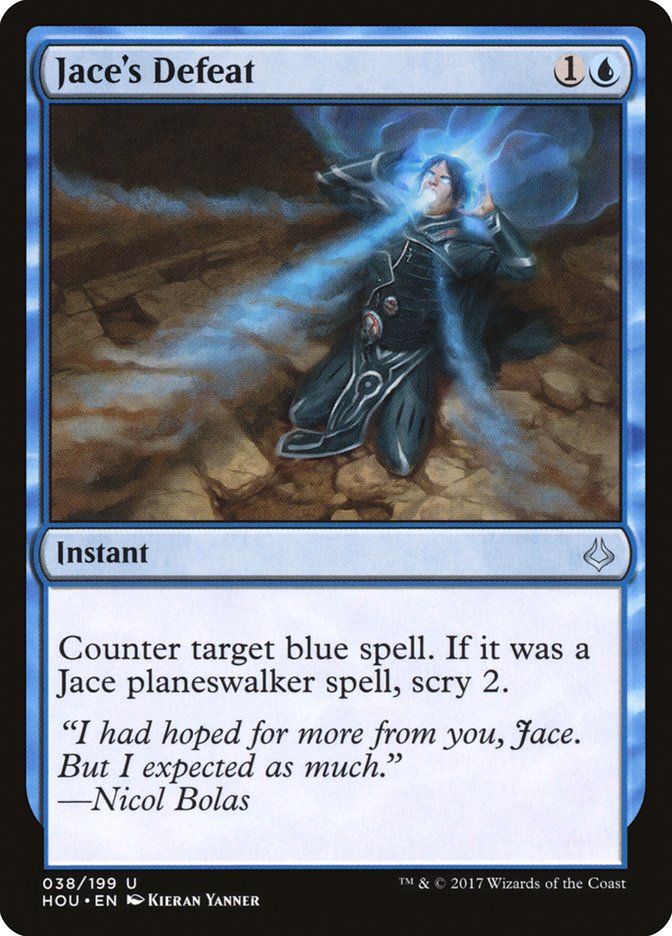 Jace's Defeat [Hour of Devastation] | Gear Gaming Fayetteville