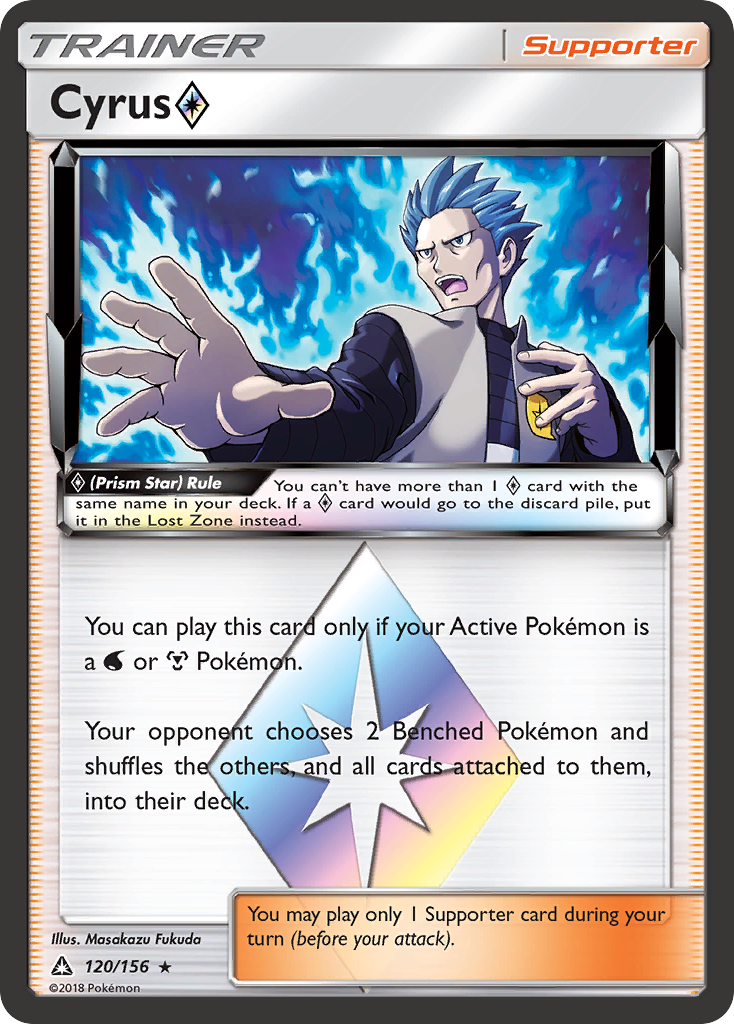 Cyrus (Prism Star) (120/156) [Sun & Moon: Ultra Prism] | Gear Gaming Fayetteville