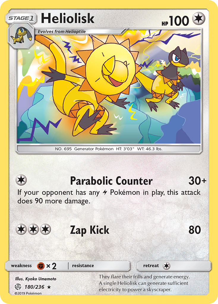 Heliolisk (180/236) [Sun & Moon: Cosmic Eclipse] | Gear Gaming Fayetteville