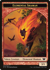 Elemental Shaman // Shapeshifter Double-Sided Token [Commander 2015 Tokens] | Gear Gaming Fayetteville