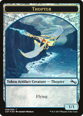 Thopter // Thopter Double-Sided Token [Unstable Tokens] | Gear Gaming Fayetteville