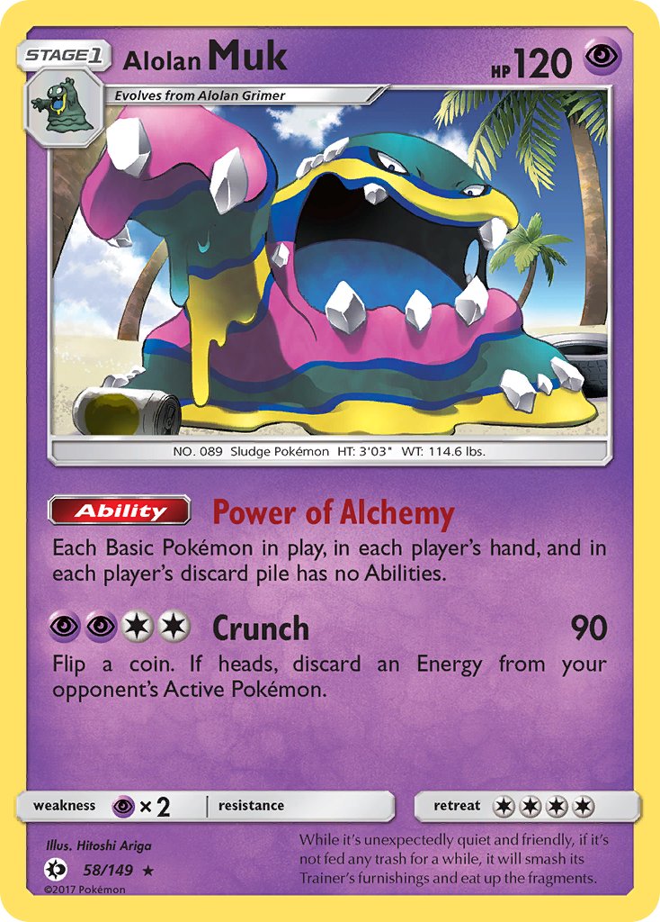 Alolan Muk (58/149) (Cosmos Holo) (Blister Exclusive) [Sun & Moon: Base Set] | Gear Gaming Fayetteville