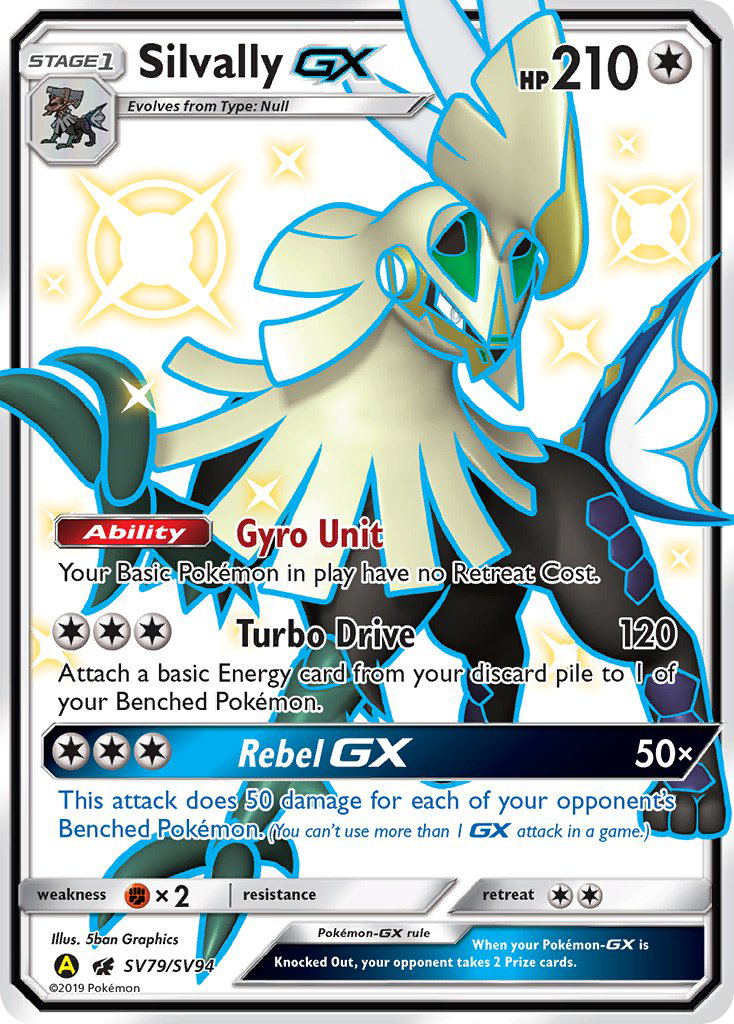 Silvally GX (SV79/SV94) [Sun & Moon: Hidden Fates - Shiny Vault] | Gear Gaming Fayetteville