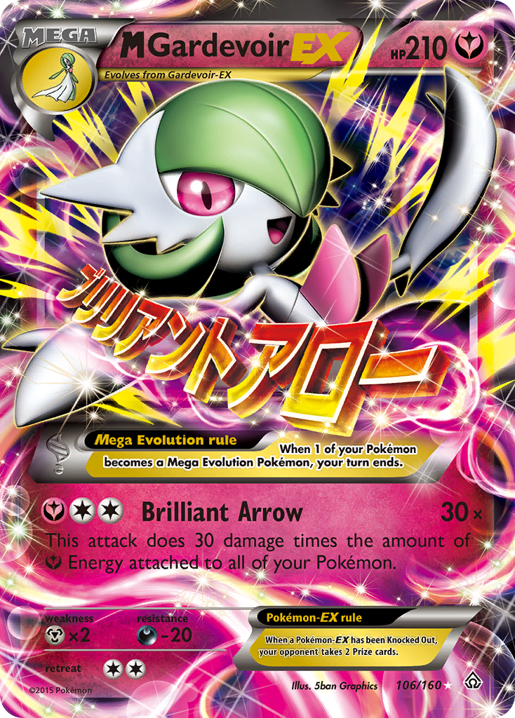 M Gardevoir EX (106/160) [XY: Primal Clash] | Gear Gaming Fayetteville