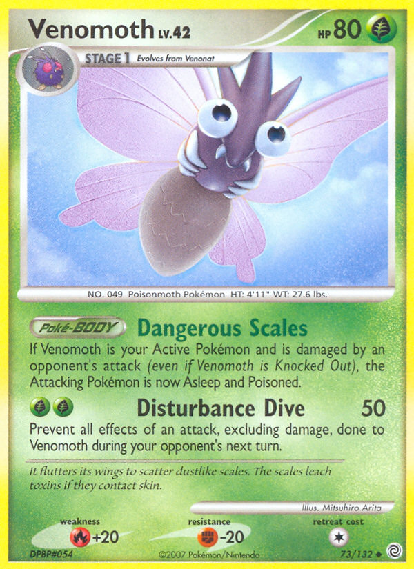 Venomoth (73/132) [Diamond & Pearl: Secret Wonders] | Gear Gaming Fayetteville