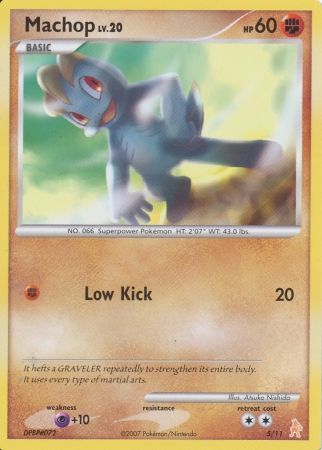 Machop (5/11) [Diamond & Pearl: Trainer Kit - Lucario] | Gear Gaming Fayetteville