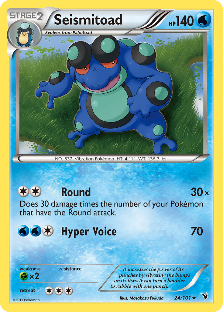 Seismitoad (24/101) [Black & White: Noble Victories] | Gear Gaming Fayetteville