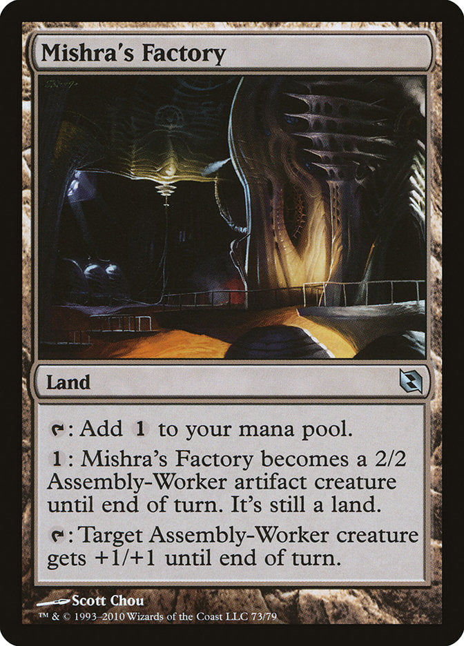Mishra's Factory [Duel Decks: Elspeth vs. Tezzeret] | Gear Gaming Fayetteville