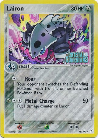 Lairon (36/100) (Stamped) [EX: Crystal Guardians] | Gear Gaming Fayetteville