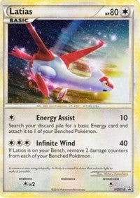 Latias (HGSS10) (Cracked Ice Holo) [HeartGold & SoulSilver: Black Star Promos] | Gear Gaming Fayetteville