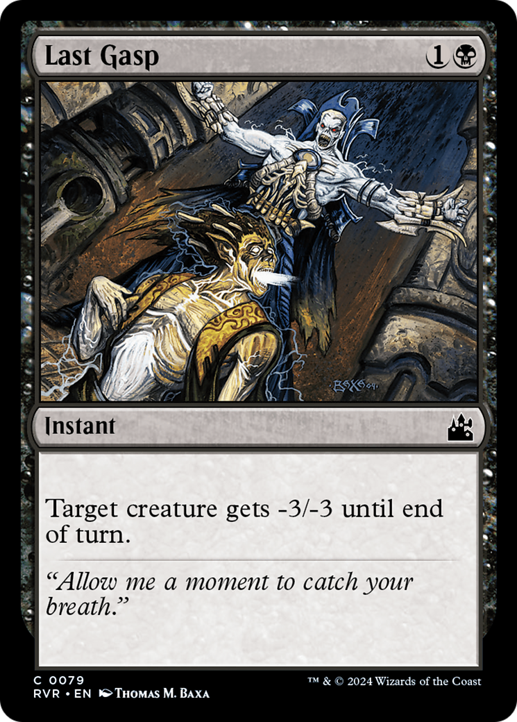 Last Gasp [Ravnica Remastered] | Gear Gaming Fayetteville