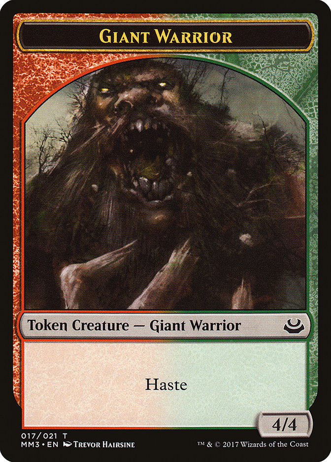 Giant Warrior Token [Modern Masters 2017 Tokens] | Gear Gaming Fayetteville