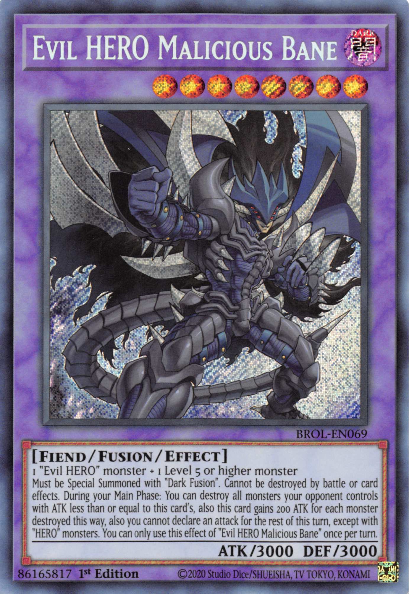 Evil HERO Malicious Bane [BROL-EN069] Secret Rare | Gear Gaming Fayetteville