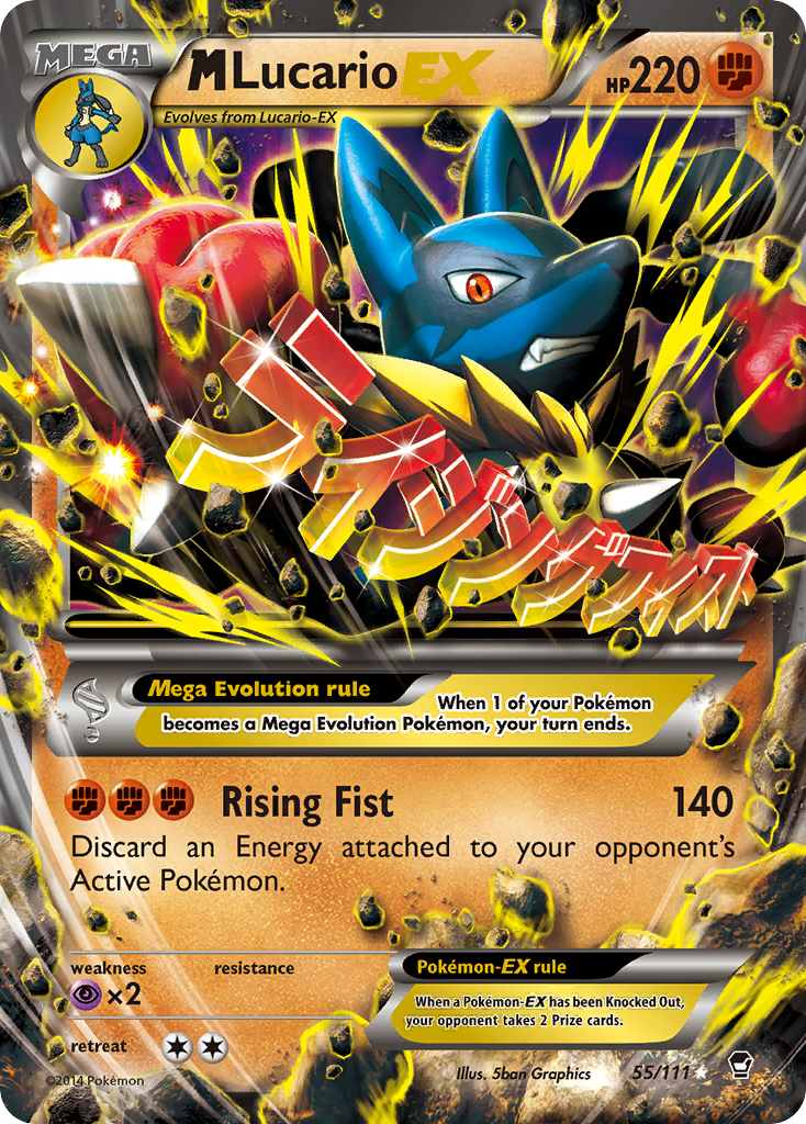 M Lucario EX (55/111) [XY: Furious Fists] | Gear Gaming Fayetteville